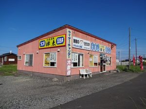 DSC02401+1