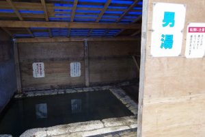 地元漁師さんたちが管理している相泊まり温泉