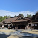 金剛峰寺