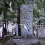 DSC02799+1