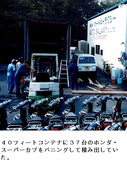 CCF_000060-1+1