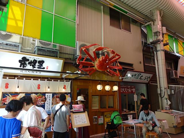 DSC03258+1