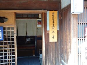 DSC03279+1