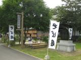 北海道 027_640