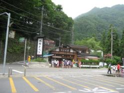 桧原村 298_640