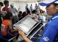沖縄インターハイではIPADが活躍