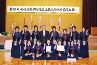 2011年03月28日_大分剣道女子大会