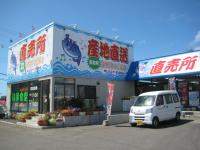 北海道23 048_640