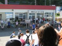 北海道23 055_640