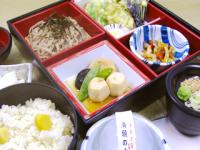 黄金めし