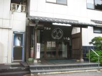 岡山（同窓会） 190_640