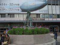 岡山（同窓会） 279_640