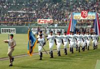 野球部創造学園