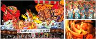 青森ねぶた祭り