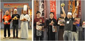 丼大会優勝