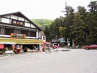 昔なじみのうどん屋