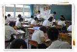 岡北中学校2