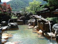 山伏の湯