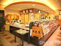 店舗