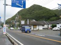 千葉鴨川 451_640