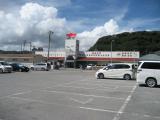 千葉鴨川 486_640