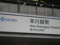 北海道フェア他 640_640