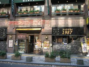 ワディ2 731+1