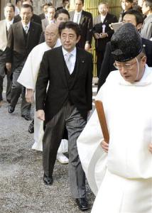 安倍総理の伊勢参拝