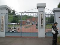 北海道2013 021+1