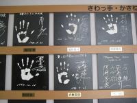 北海道2013 047+1