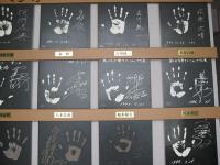 北海道2013 048+1