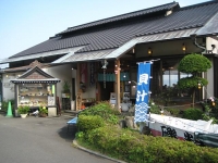 熱海