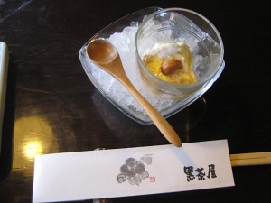 ごほうび7
