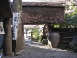 ごほうび19