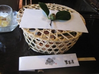 ごほうび8