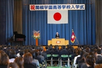 誰もが一度は経験する緊張の入学式