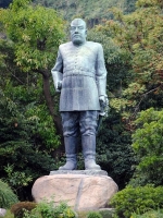 西郷（鹿児島）