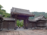 鹿児島 (90)