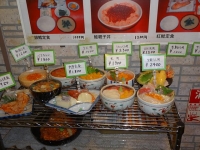 北海道2014-2 (22)