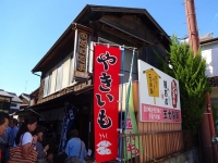 川越散策 (18)