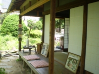 遊山2