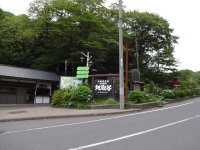北海道2014-3 (1)