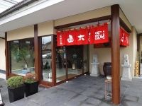 北海道2014-4 (26)