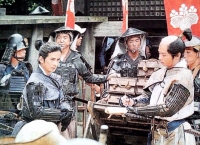 軍師官兵衛