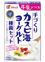 大ヒット中のカスピ海ヨーグルト