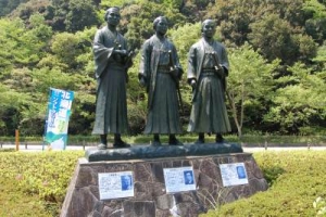 山縣有朋、木戸孝充、伊藤博文
