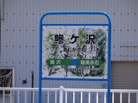 DSC00058+1.jpg