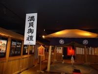 DSC00061+1.jpg
