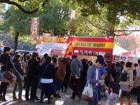 DSC00114+1.jpg