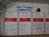 DSC01075+1.jpg